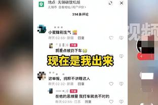 雷竞技网页链接截图2