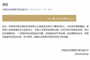 雷竞技网页链接